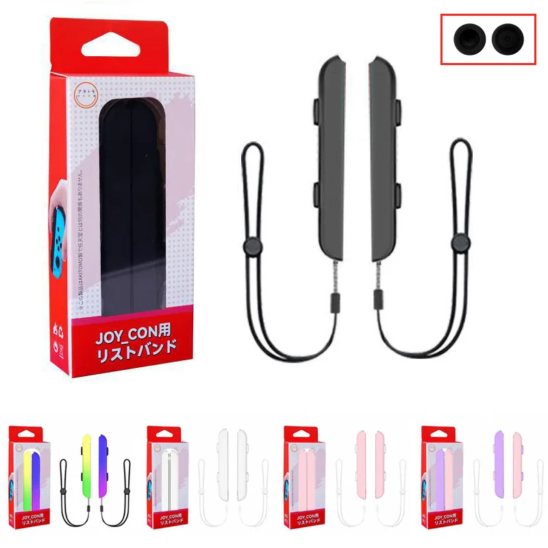 1 Pair Gaming Accessories Wris - Gaming Kit Accessories Nintendo Switch review and price
