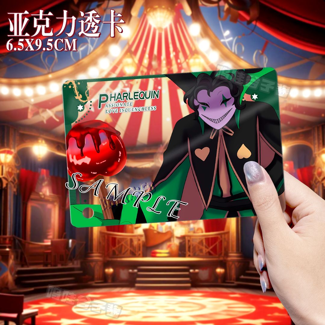 The Freak Circus Pierrot Cospl - Gaming Accessories Gifts review and price