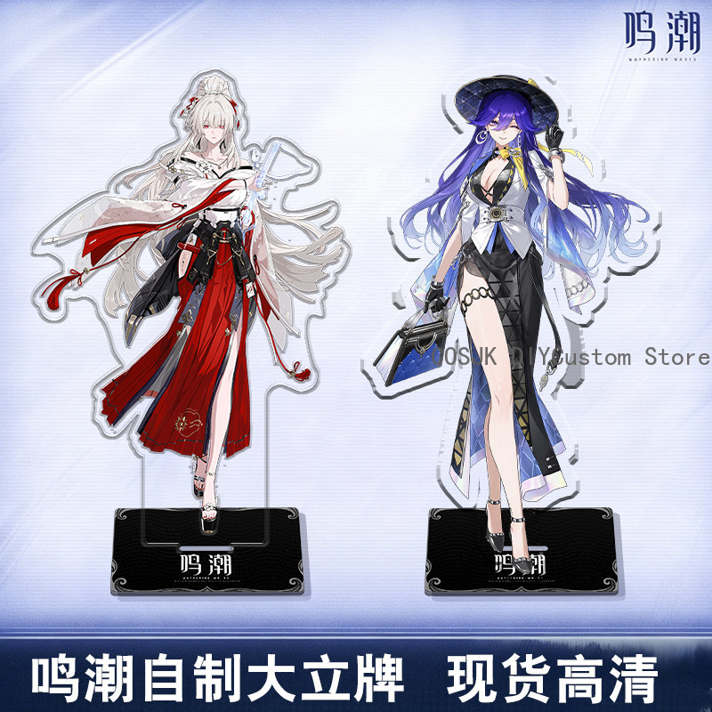 Cute LUCILLA Denia Hiyuki Wuth - Gaming Accessories Decor review and price