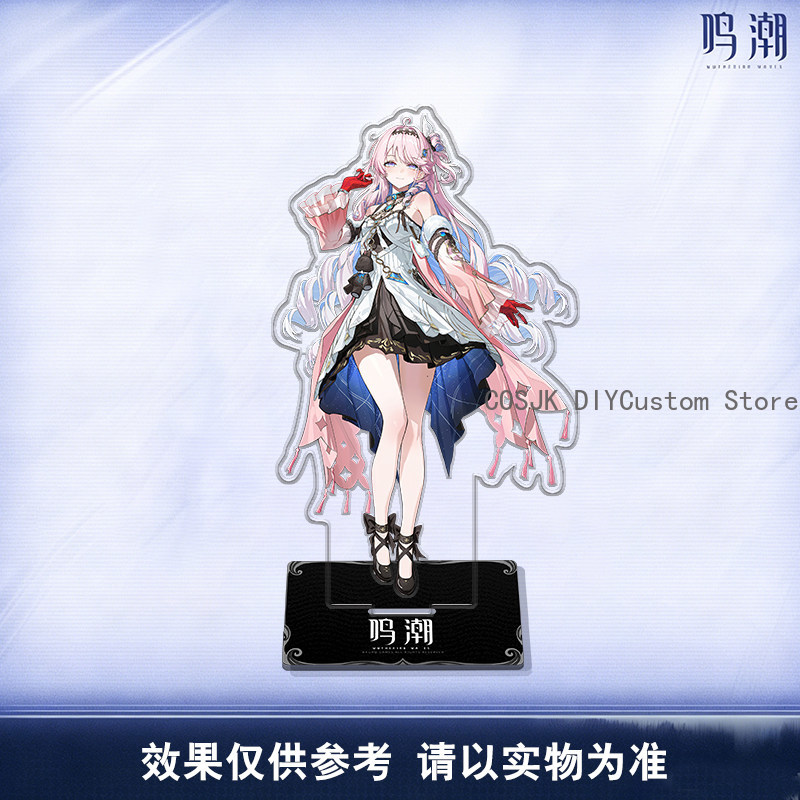 Cute LUCILLA Denia Hiyuki Wuth - Gaming Accessories Decor review and price
