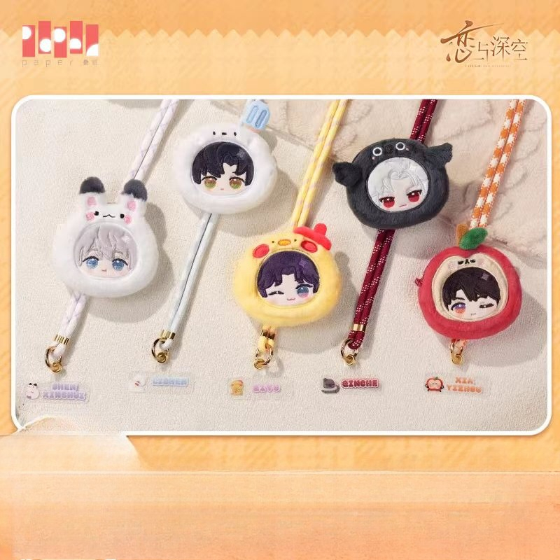 Love and Deepspace Phone Strap - Gaming Accessories Phone review and price