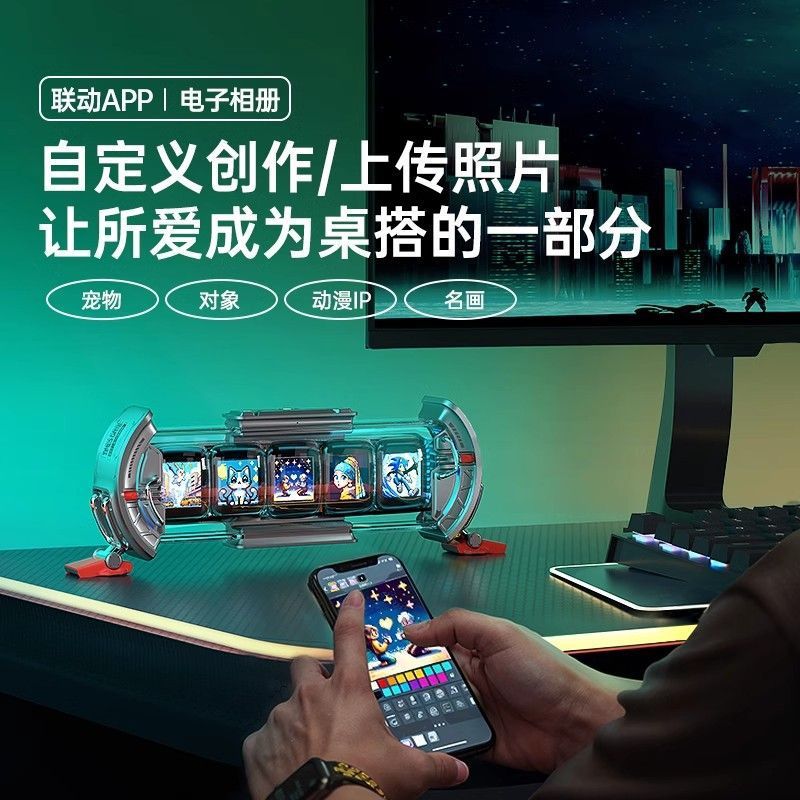 Divoom Time Gate Smart Nixie C - Gaming Accessories App review and price