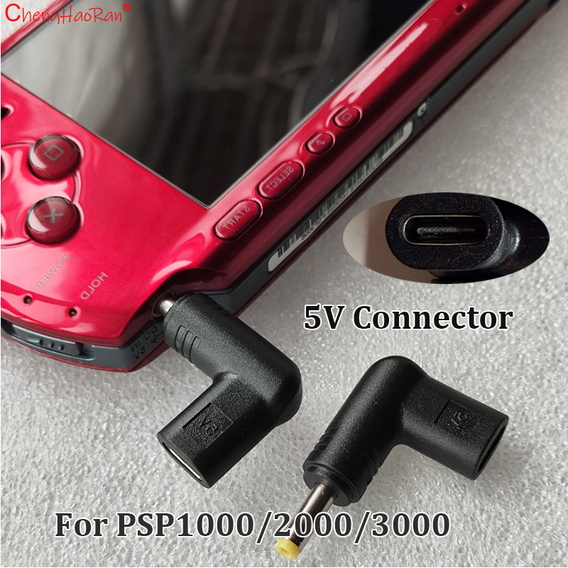 1/2/10PCS 5V Type-C to DC Powe - Gaming Accessories Phone review and price
