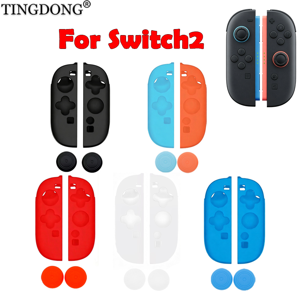 For Switch 2 Silicone Protecti - Gaming Kit Accessories Nintendo Switch review and price